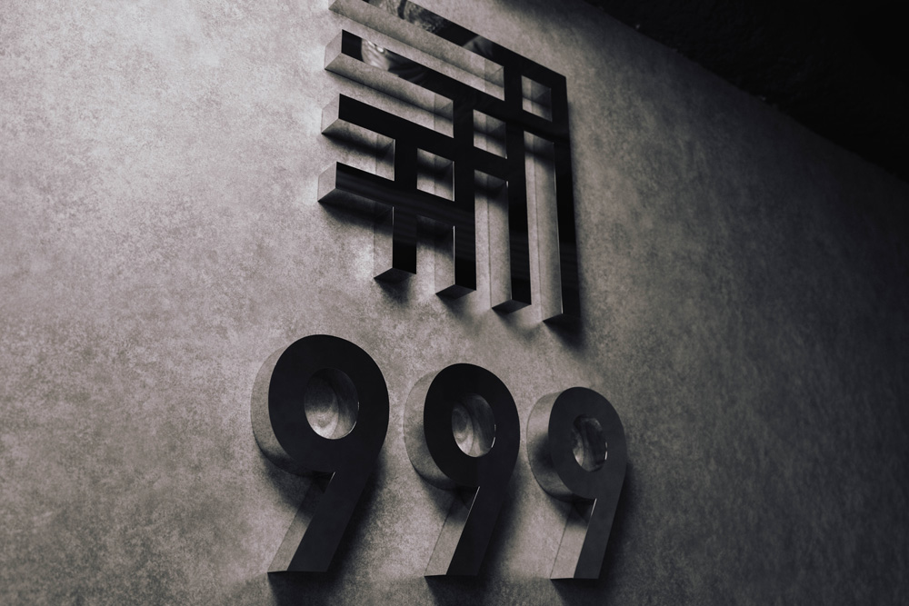 24時間フィットネスジム 御堂筋本町駅から徒歩１分 FitnessGym 999