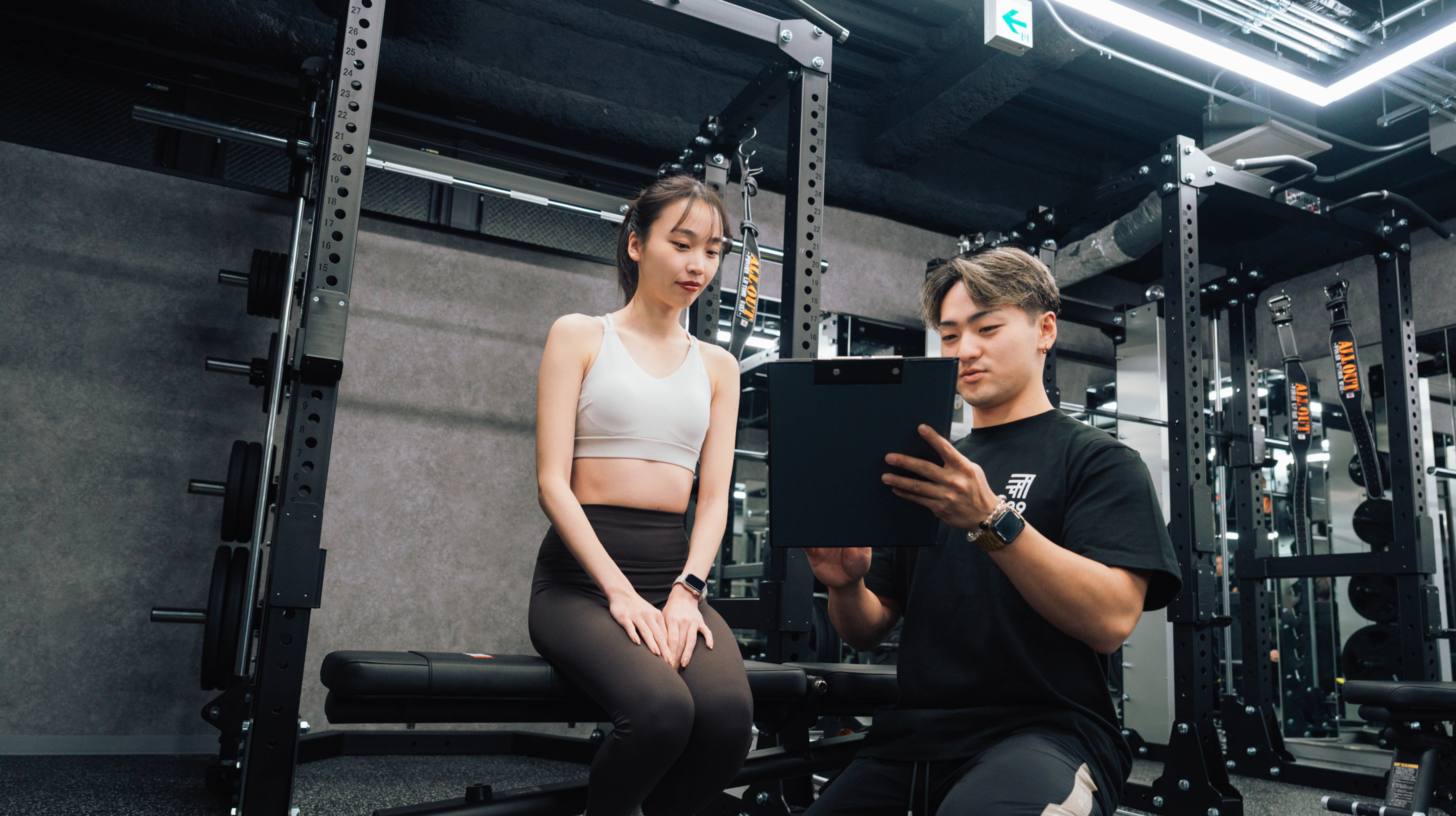 カウンセリング or ビジター利用